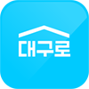 대구로